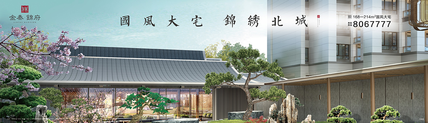 濰坊安禹新型建材有限公司