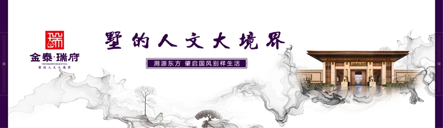 濰坊安禹新型建材有限公司