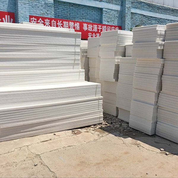 保溫裝飾一體用擠塑板